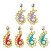 Glass Seed Bead & Glass Pearl Bead Conch Dangle Stud Earrings Set for Women EJEW-MZ00269-1