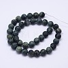 Natural Kambaba Jasper Beads Strands G-D744-4mm-2