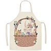 Cute Easter Egg Pattern Polyester Sleeveless Apron PW-WG98916-42-1