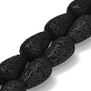 Natural Lava Rock Beads Strands G-G347-03I-2