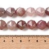 Natural Madagascar Rose Quartz Beads Strands GG-CBABD99-05-5