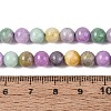 Natural Quartz Beads Strands G-N363-6mm-03-5