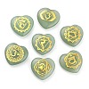 7Pcs 7 Styles Chakra Natural Green Aventurine Love Heart Ornaments Figurines G-P533-01B-1