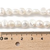Natural Cultured Freshwater Pearl Beads Strands PEAR-A006-08H-5