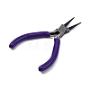 45# Steel Jewelry Pliers PT-C002-05B-2