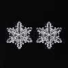 Christmas Transparent Acrylic Multi-Strand Links OACR-Q197-01-1