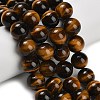 Natural Tiger Eye Beads Strands G-C293-A01-14mm-1