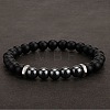 8MM Natural Obsidian and Frosted Black Round Beaded Stretch for Men DZ7575-7-1