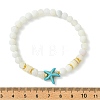 Natural Weathered Agate & Synthetic Turquoise Beaded Stretch Bracelets Set for Women Men BJEW-JB13760-01-5