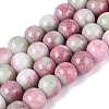 Opaque Ombre Effect Dyed Glass Beads Strands GLAA-Q106-04A-15-1