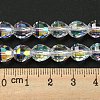 Glass Imitation Austrian Crystal Beads GLAA-F108-07B-1-4