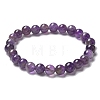 Natural Amethyst Bead Stretch Bracelets X-BJEW-K212-B-034-7