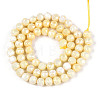 Anti-Tarnish Electroplate Glass Beads Strands X-GLAA-N010-6mm-01-4