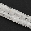 Natural Quartz Crystal Beads Strands G-Q159-B29-01-4