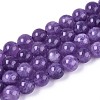 Natural Quartz Beads Strands G-T144-8mm-10D-4