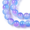 Baking Paint Imitation Jade Glass Round Bead Strands X1-DGLA-N003-6mm-01-3