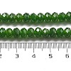 Natural Jade Beads Strands G-F715-116B-5