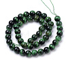 Natural Tiger Eye Beads Strands G-S259-03C-12mm-2