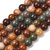 Natural Gobi Agate Mongolia Colorful Jade Beads Strands GG-CBA3173-A01-8mm-2