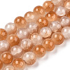 Crackle Baking Paint Imitation Jade Glass Beads Strands DGLA-YW0001-17H-1