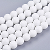 Natural Jade Bead Strands X-G-R166-10mm-22-1