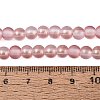 Frosted Transparent Glass Bead Strands GLAA-P065-6mm-09-4