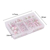 497Pcs 5 Style Rainbow ABS Plastic Imitation Pearl Beads OACR-YW0001-09C-5