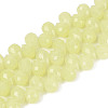 Imitation Jade Glass Beads Strands GLAA-Q116-01A-A04-1