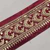 Vintage Jacquard Polyester Ribbon SRIB-WH20020-112A-1