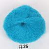 25g Angora Mohair Wool Knitting Yarn PW22070138857-1
