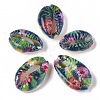 Printed Natural Cowrie Shell Beads SSHEL-R047-01-C02-2