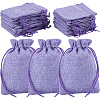 Polyester Imitation Burlap Packing Pouches Drawstring Bags ABAG-BBC0001-02A-03-1