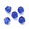 Glass Imitation Austrian Crystal Beads GLAA-P071-02A-13-1