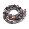 Natural Grey Agate Beads Strands G-N353-06A-07-3