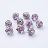Handmade Indonesia Round Beads IPDL-R400-14-1