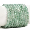 Natural African Jade Beads Strands G-B175-D18-4mm-2