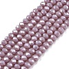 Electroplate Glass Beads Strands EGLA-A044-P2mm-A13-1