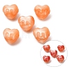 Resin UV Reactive Beads RE-CBA088C-03-1