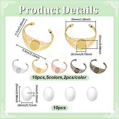10Pcs 5 Colors Retro Iron Cuff Bangle Making MAK-ME0001-16-1