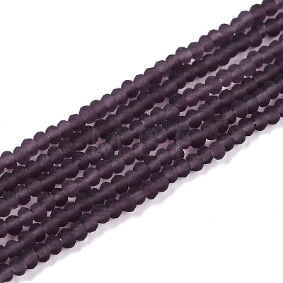 Transparent Glass Beads Strands LS-EGLA-A044-T1mm-MD15-1