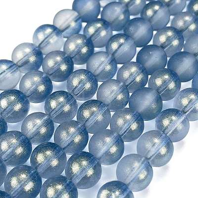 Frosted Transparent Glass Bead Strands GLAA-P065-8mm-10-1