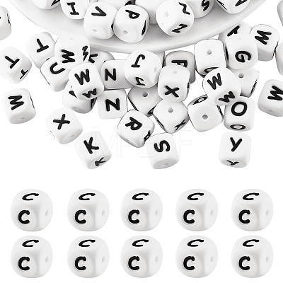 20Pcs White Cube Letter Silicone Beads SIL-YWC0003-06C-1