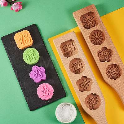 Star & & Flower & Flat Round & Square Wooden Press Mooncake Molds BAKE-SZ0001-06-1