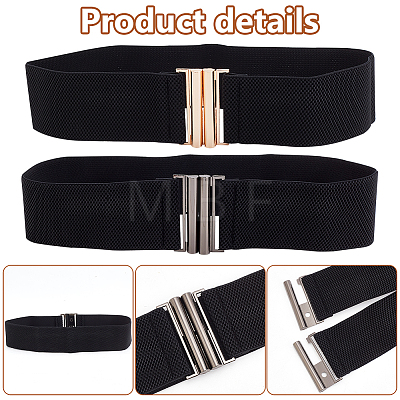 WADORN 2Pcs 2 Colors Polyester Elastic Corset Belts AJEW-WR0002-20B-1