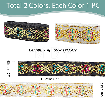AHADERMAKER 14M 2 Colors Ethnic Style Embroidery Polyester Ribbons OCOR-GA0001-54-1