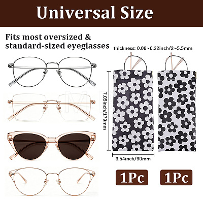2Pcs 2 Colors PU Leather Eyeglass Cases ABAG-CN0001-83-1