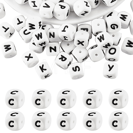20Pcs White Cube Letter Silicone Beads SIL-YWC0003-06C-1