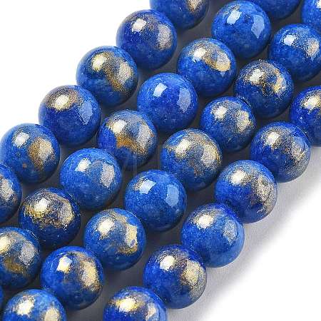 Natural Mashan Jade Beads Strands G-A255-A01-01L-1