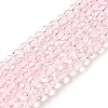 Transparent Baking Paint Glass Beads Strands DGLA-A034-T4mm-D04-1