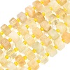 Natural Lemon Quartz(Heated) Beads Strands G-G453-G15-7x12mm-2